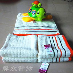 义乌厂家直销 优质竹纤维毛巾，运动礼品与日常洗脸首选