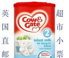 Nutrilon、恩贝儿与牛栏 婴幼奶粉品牌在上海金山区的日用品销售现状